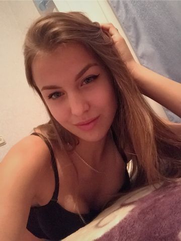 Лера